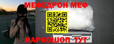 mdma Дубна