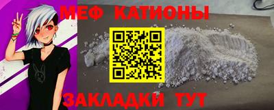 mdma Дубна