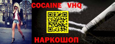 ГАЛЛЮЦИНОГЕННЫЕ ГРИБЫ Донецк