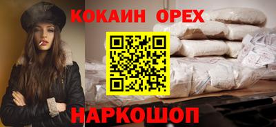 мескалин Донской