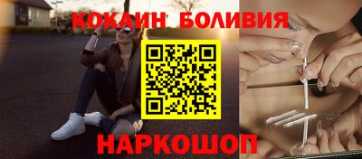 mdma Дубна