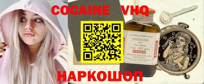 mdma Дубна