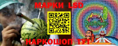 скорость Жуковский