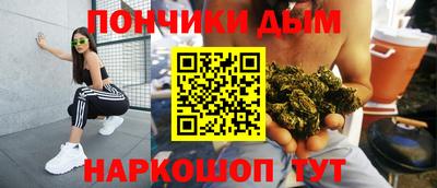 ГАЛЛЮЦИНОГЕННЫЕ ГРИБЫ Донецк