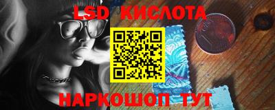 мескалин Донской