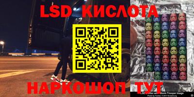 mdma Дубна