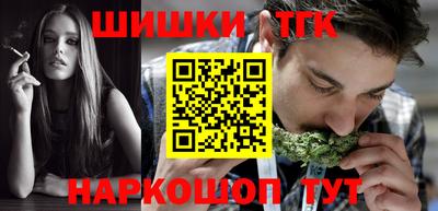 мескалин Донской