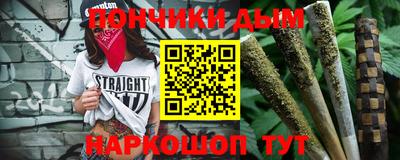 ГАЛЛЮЦИНОГЕННЫЕ ГРИБЫ Донецк