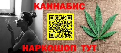 кокаин VHQ Заводоуковск