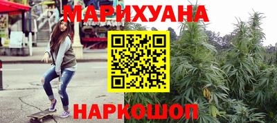 мескалин Донской