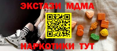 мескалин Донской