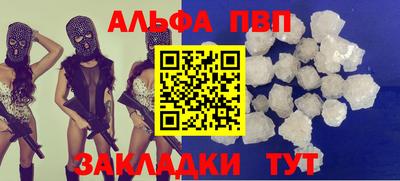 ГАЛЛЮЦИНОГЕННЫЕ ГРИБЫ Донецк