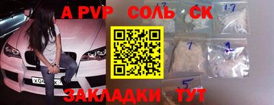 кокаин VHQ Заводоуковск