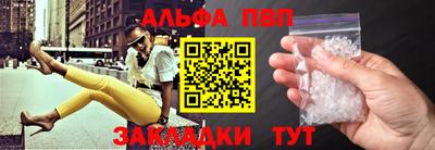 ГАЛЛЮЦИНОГЕННЫЕ ГРИБЫ Донецк