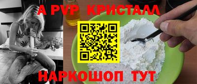 ГАЛЛЮЦИНОГЕННЫЕ ГРИБЫ Донецк