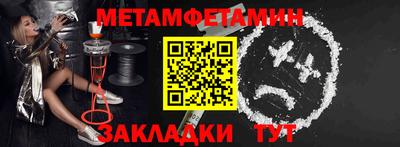 ГАЛЛЮЦИНОГЕННЫЕ ГРИБЫ Донецк