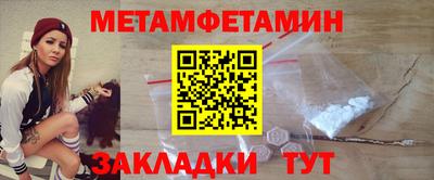 mdma Дубна
