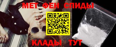 ГАЛЛЮЦИНОГЕННЫЕ ГРИБЫ Донецк