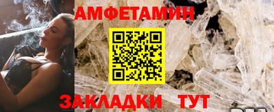 ГАЛЛЮЦИНОГЕННЫЕ ГРИБЫ Донецк