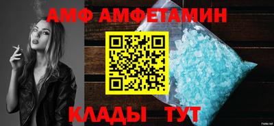 мескалин Донской
