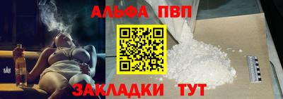 ГАЛЛЮЦИНОГЕННЫЕ ГРИБЫ Донецк