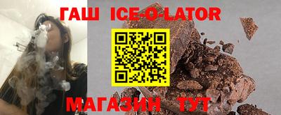 mdma Дубна