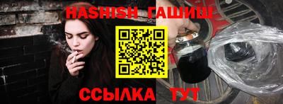 mdma Дубна
