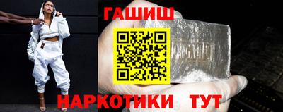 ГАЛЛЮЦИНОГЕННЫЕ ГРИБЫ Донецк