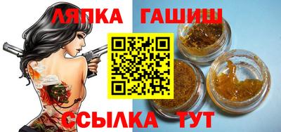 мескалин Донской
