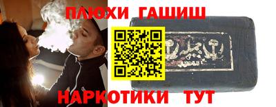 mdma Дубна