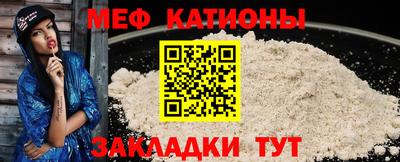 ГАЛЛЮЦИНОГЕННЫЕ ГРИБЫ Донецк